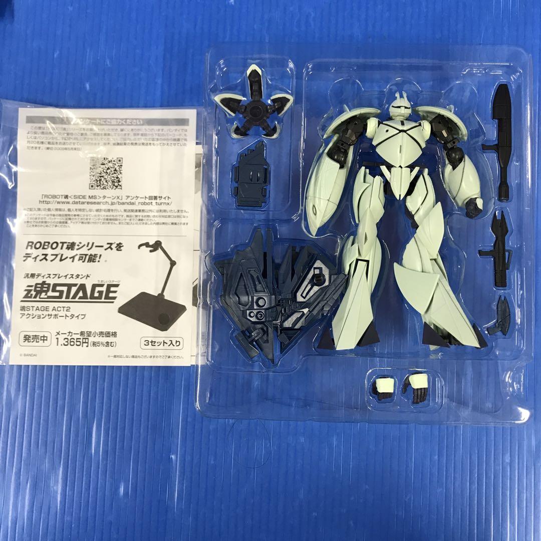 Amazon.com: Turn A Gundam: Robot Spirits Side MS Turn X by