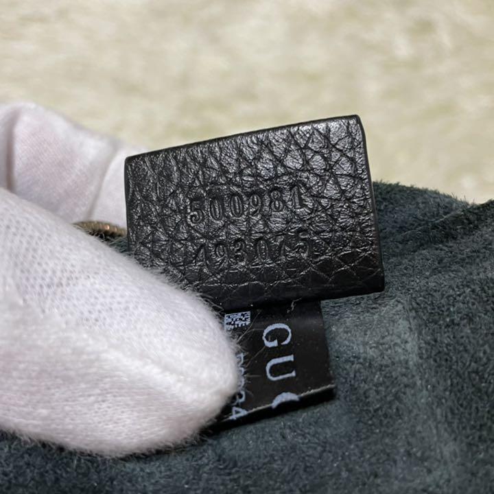 人気絶頂 GUCCI ポートフォリオ プリントロゴ シェリーライン ebuXU-m63454015389 グッチ クラッチバッグ 豊富な2022