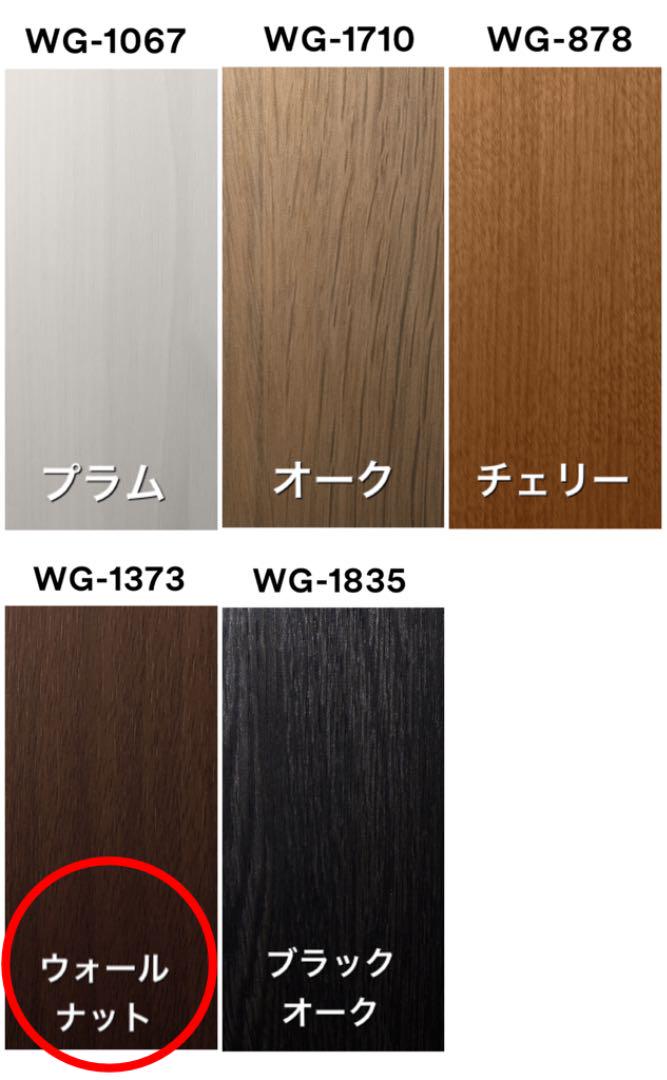人気が高 aiso様専用 木目調内装デカールフルセット m4B3w-m63454477437 得価大得価
