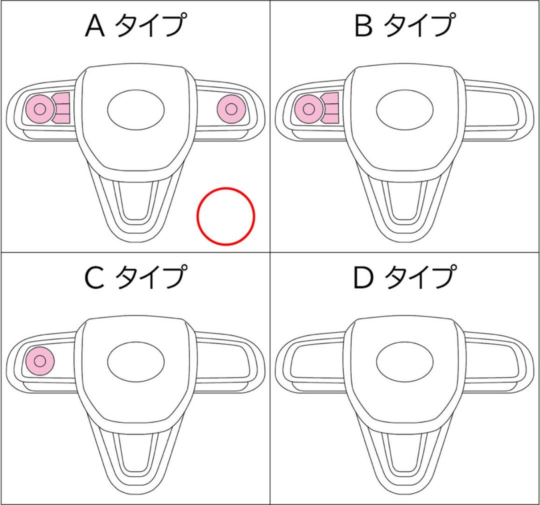 人気が高 aiso様専用 木目調内装デカールフルセット m4B3w-m63454477437 得価大得価
