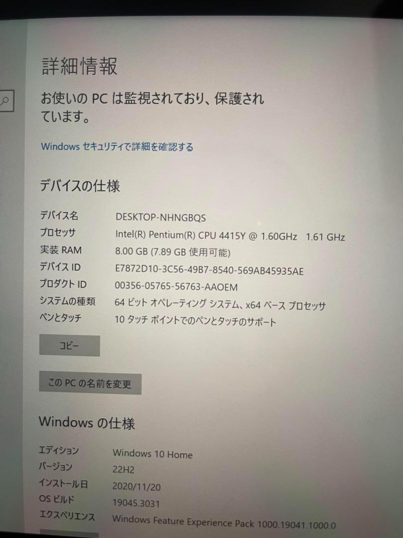 surface Go 128GB キーボード付き