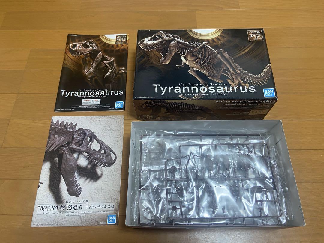 BANDAI 1/32 Tyrannosaurus 未組立