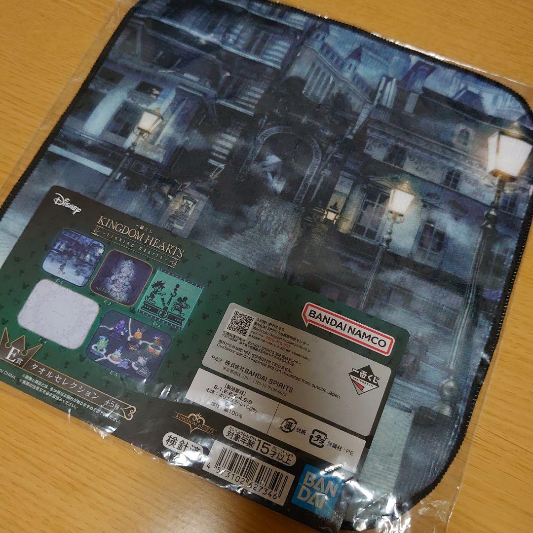 一番くじ キングダムハーツ A賞・ラストワン賞セット✩.*˚