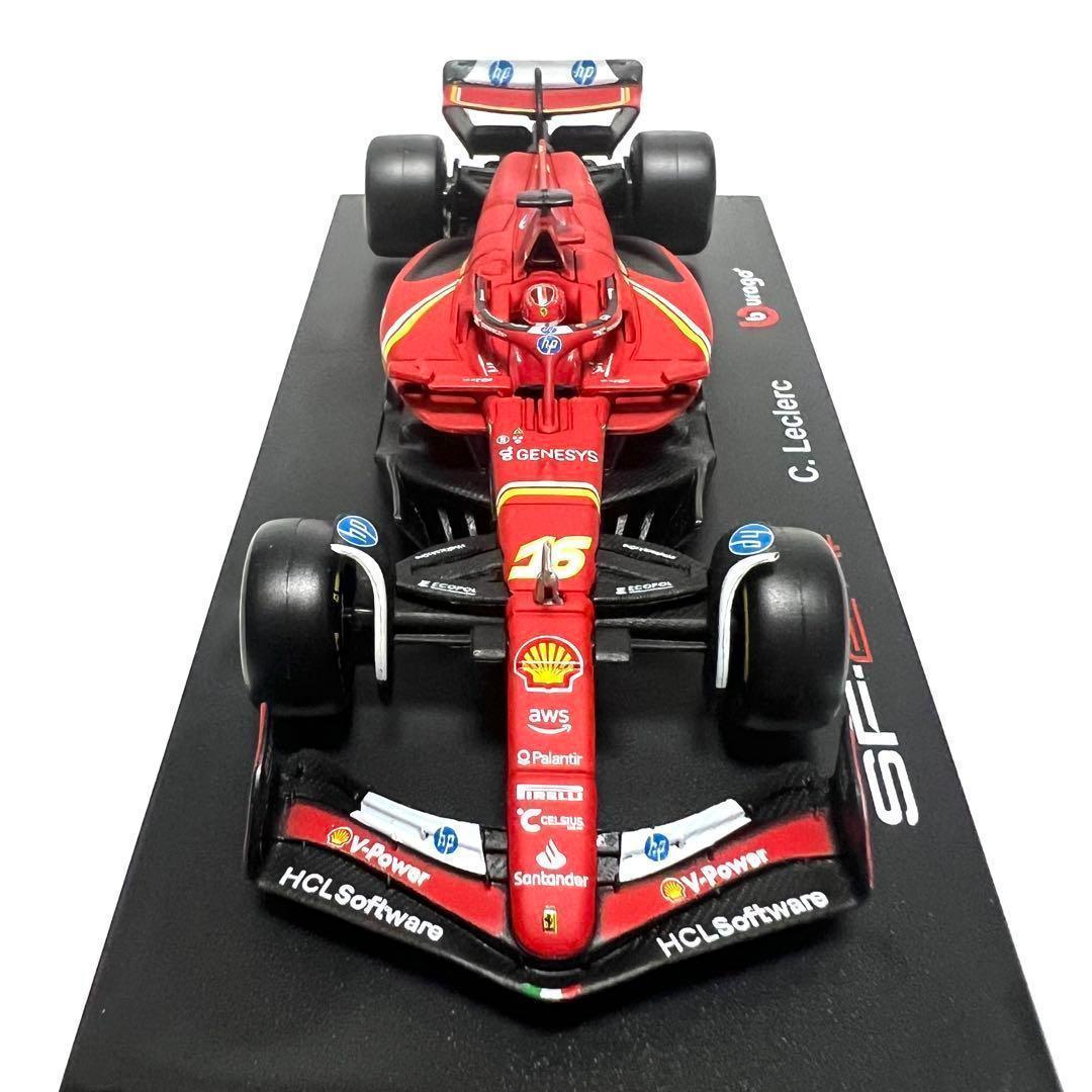 ブラーゴ レッドブル フェラーリ マクラーレン ケース付 3台