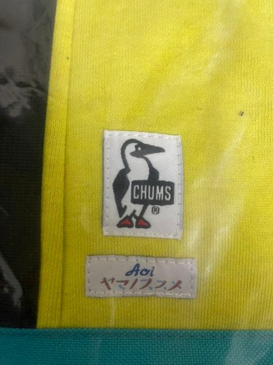 新品未使用】ヤマノススメ チャムス CHUMS | mekatronikelektrik.com