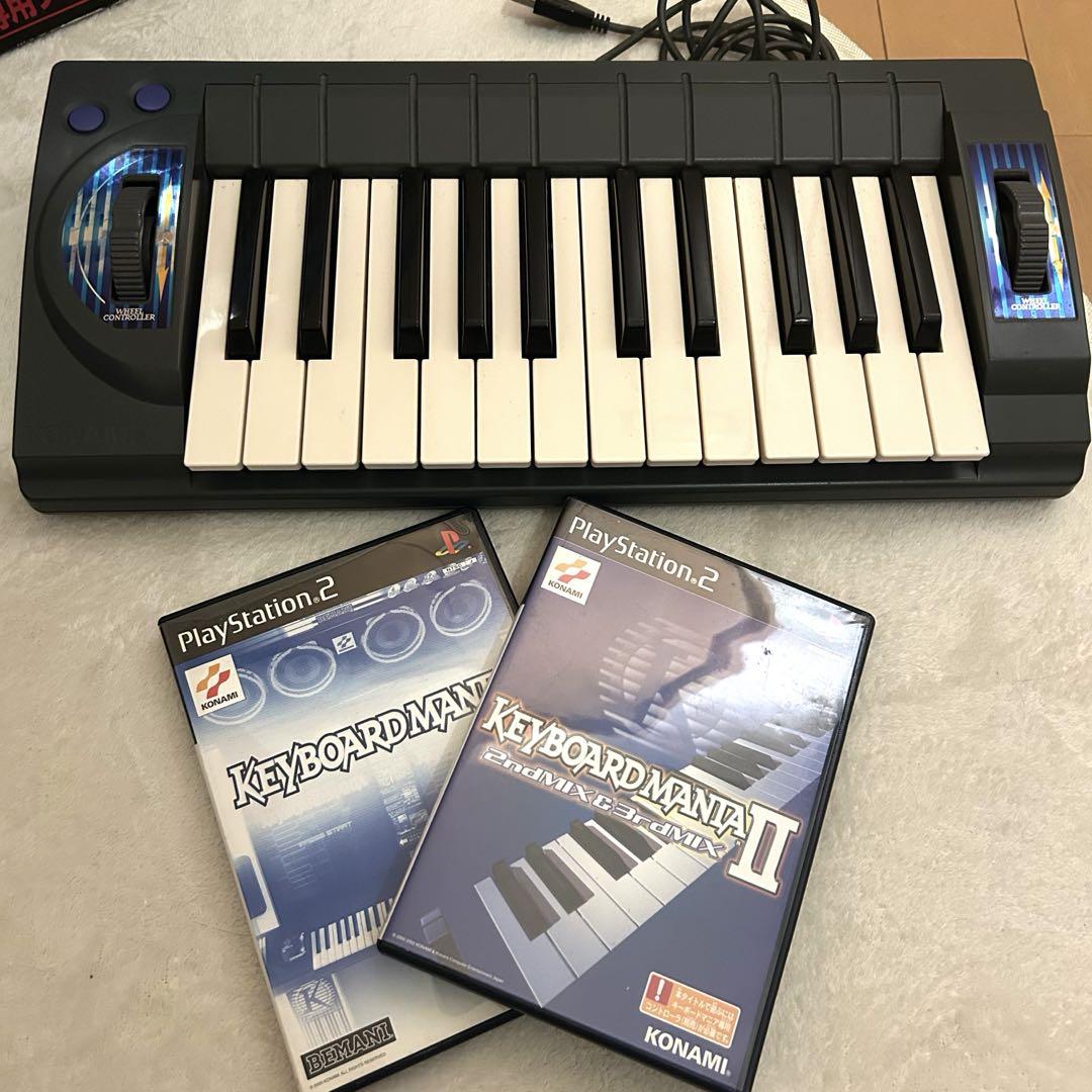 PS2版 キーボードマニア 専用コントローラーソフト2本セットプレステーション