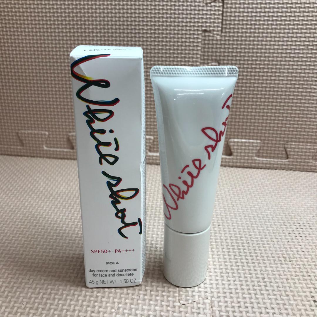 POLA　ポーラ　ホワイトショット セラムUV【日焼け止め】45g