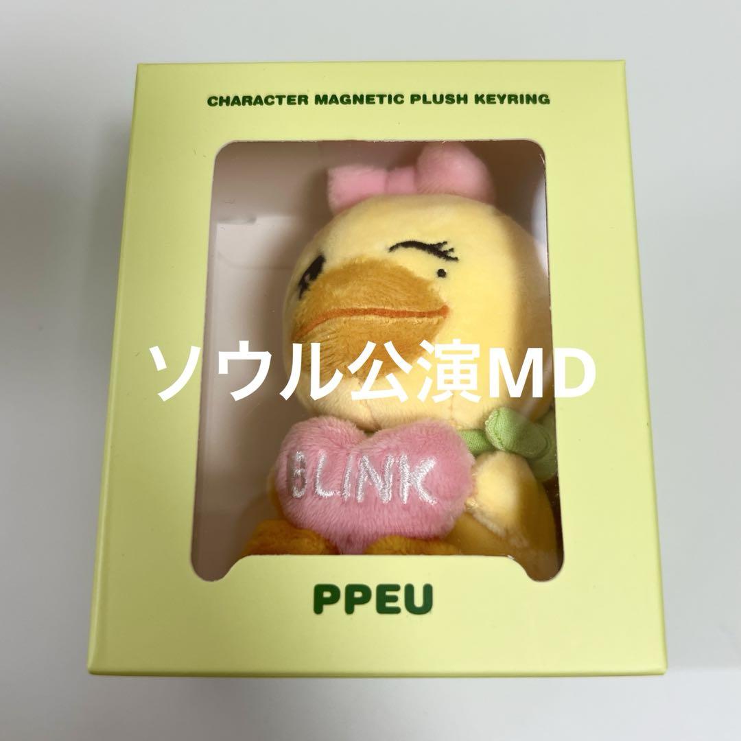 BLACKPINK 韓国 ソウルコン DEADLINE キーリング リサ BLACKPINK 韓国 ソウルコン DEADLINE キーリング リサ プ - メルカリ
