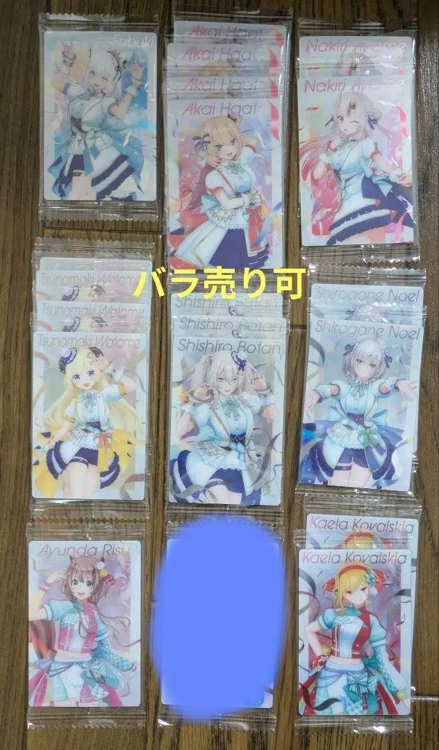 スリーブまとめ売り(バラ売り可) バラ売り可 ホロライブ ウエハースvol.3 hololive - メルカリ