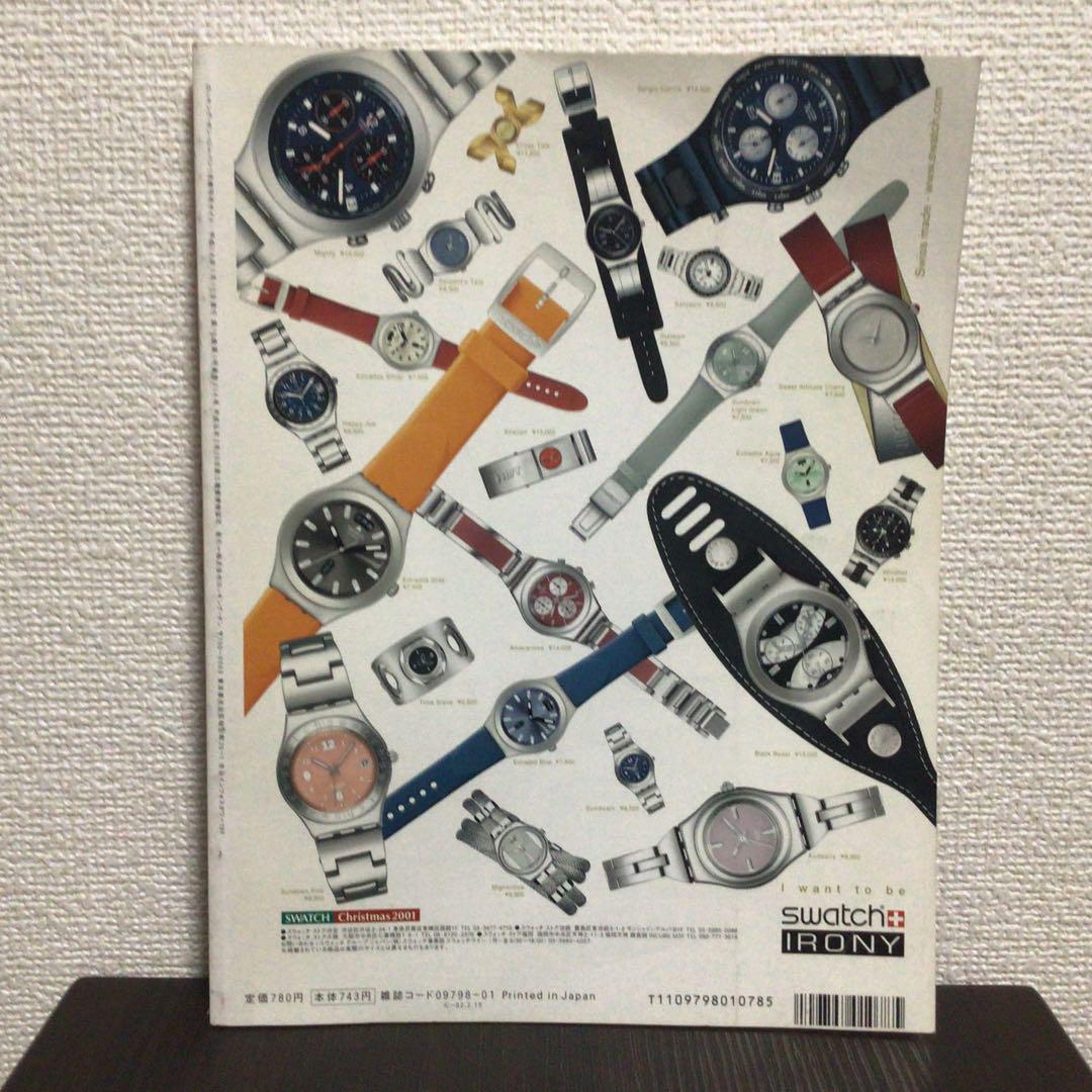 宮崎駿 平成14年40000字インタヴュー 北野武 宗教を語る 「SIGHT」 SIGHT vol.10（2002年 WINTER号）宮崎駿 - メルカリ