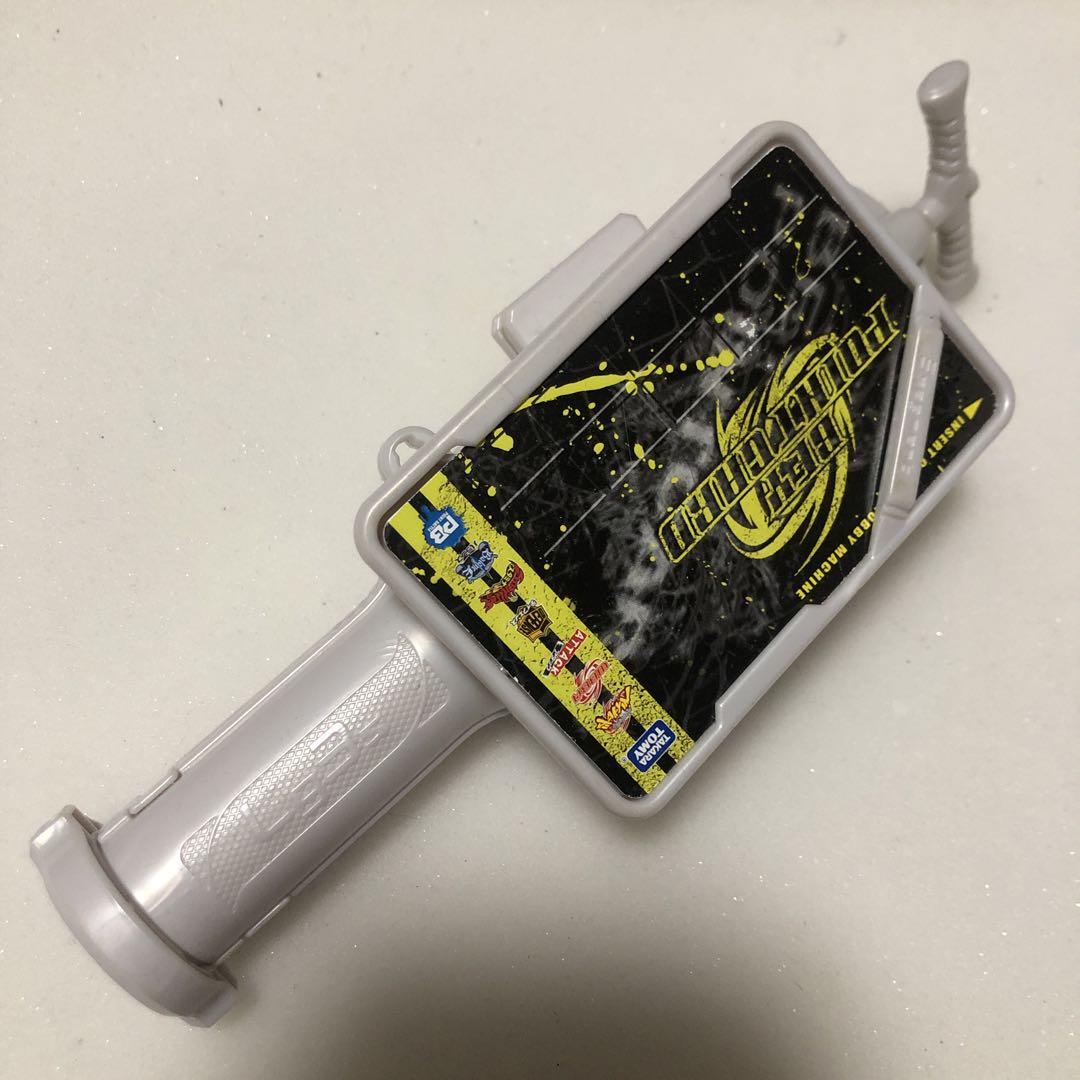 メタルファイトベイブレード　ランチャー まとめ買い　セット メタルファイトベイブレードランチャーセット