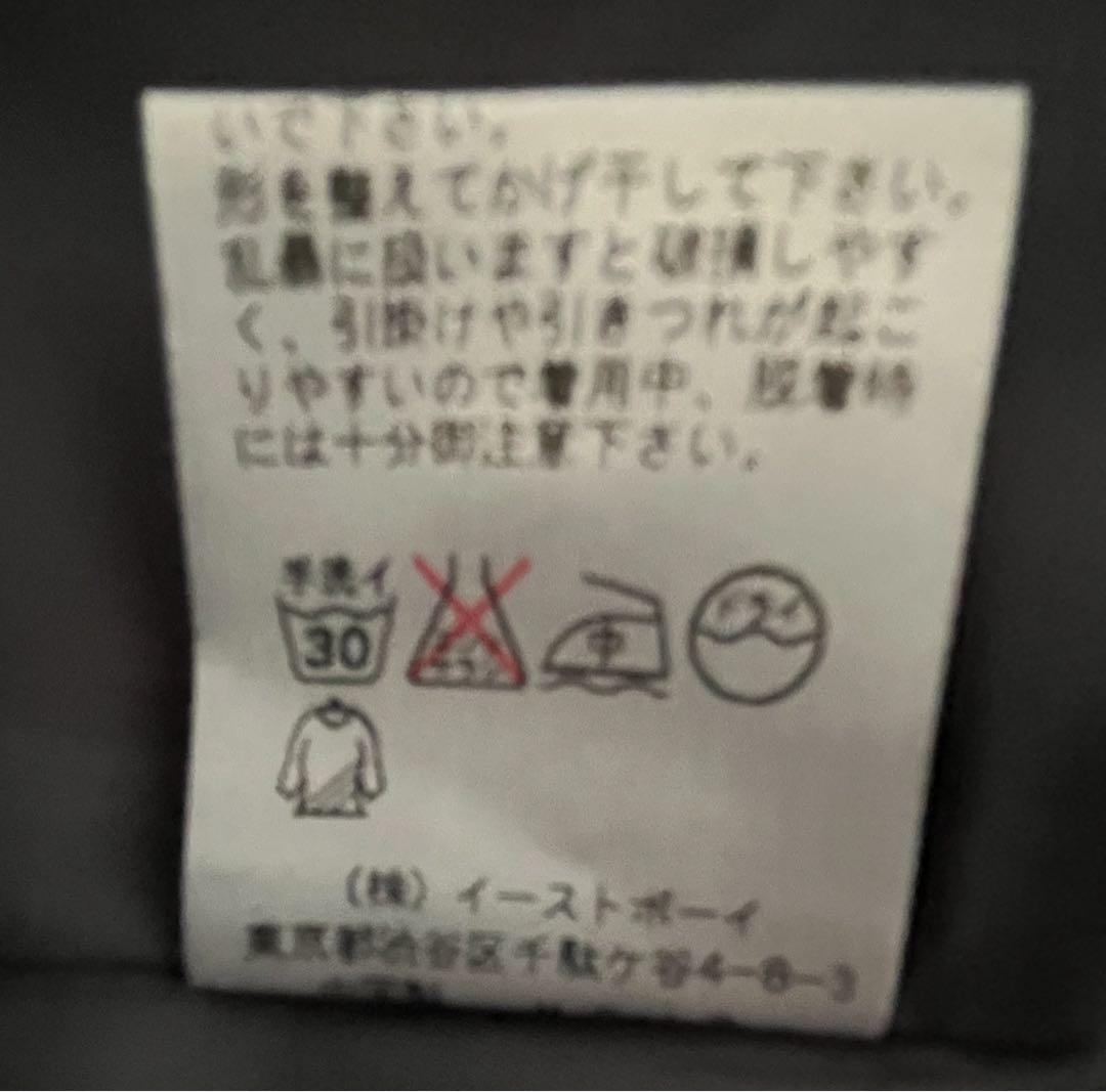 【gree*n nout】 グリーンノート ワンピース 15号 画像8