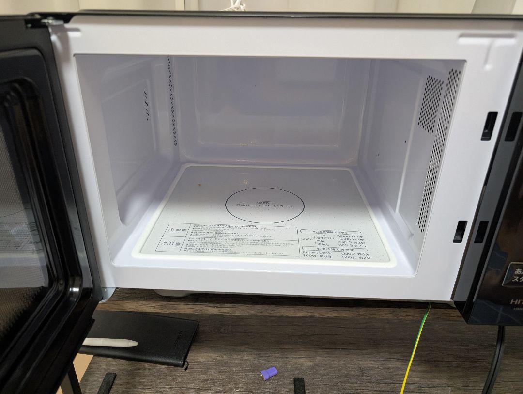 日立(HITACHI) 単機能 電子レンジ 22L HMR-MF22A K