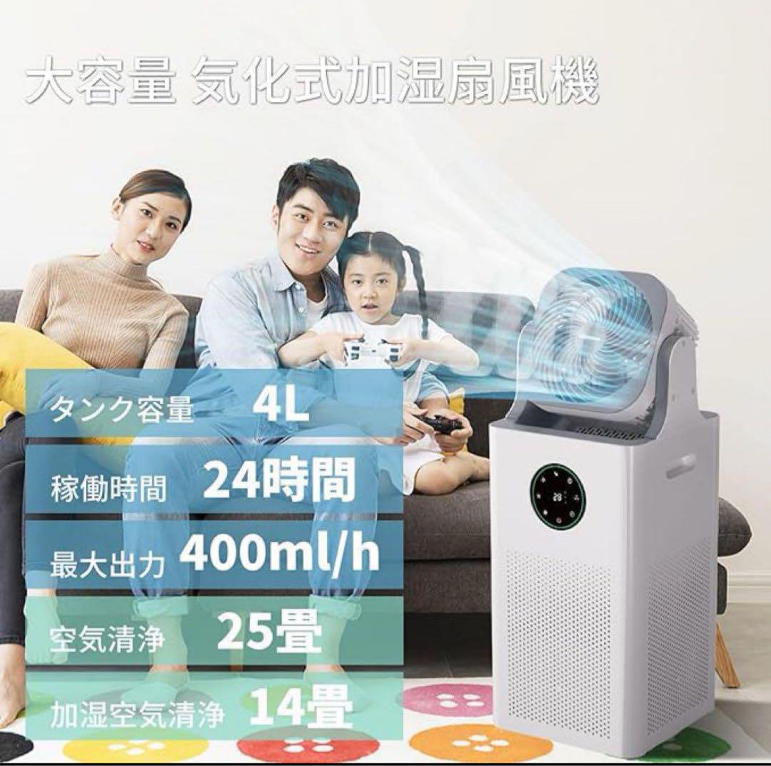 都市ガス]Rinnai ガスファンヒーター 7~9畳 ガスコード 取扱説明書付