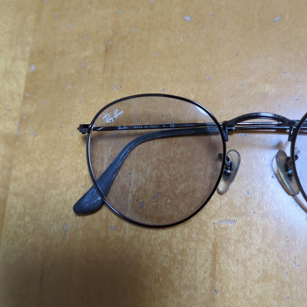 RB3447 004|T3
