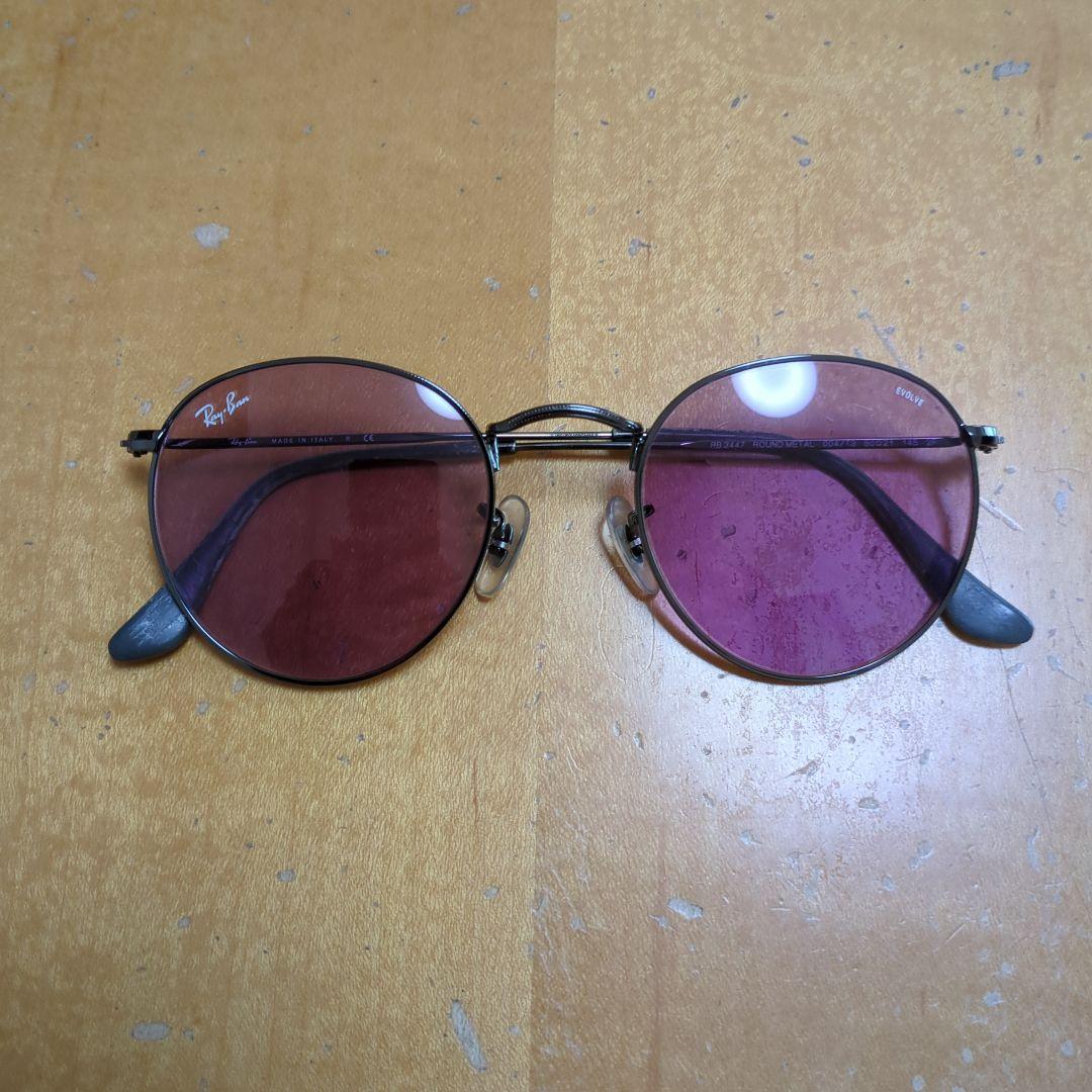 RB3447 004|T3