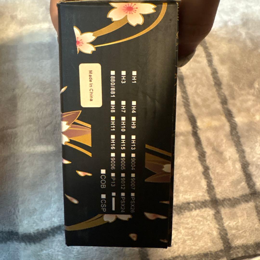 雷神 BOL @ SERIES 高輝度LEDバイブ フォグ緑 雷神 BOL @ SERIES 高輝度LEDバイブ フォグ緑