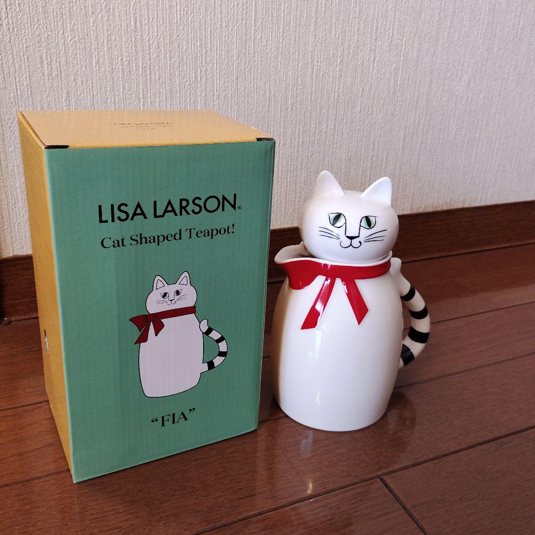 リサラーソン ティーポット