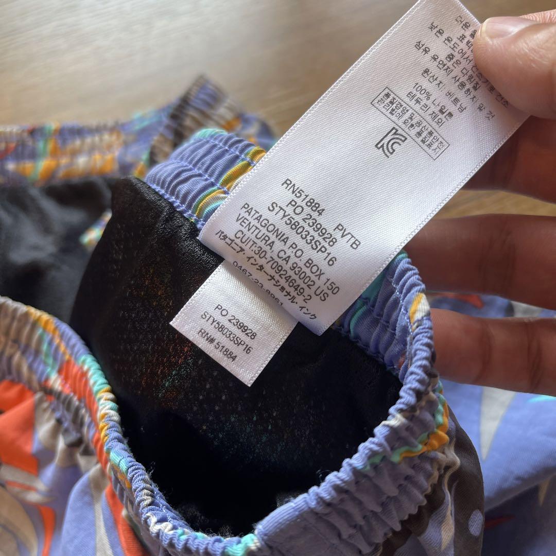 美品！限定カラー！PATAGONIA パタゴニアショートパンツ バギーズロング