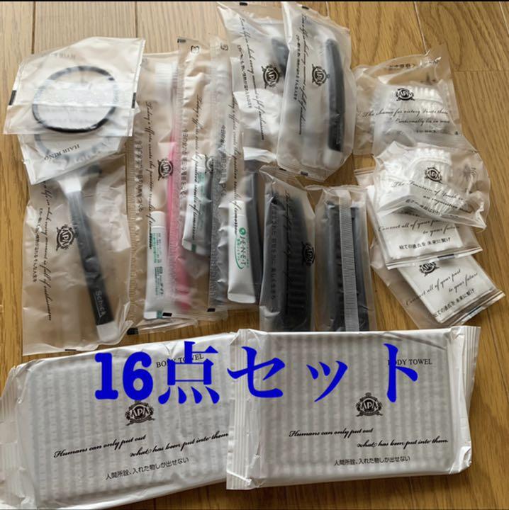 JR寝台特急あけぼのアメニティの通販 by mhtk0614's shop｜ラクマ