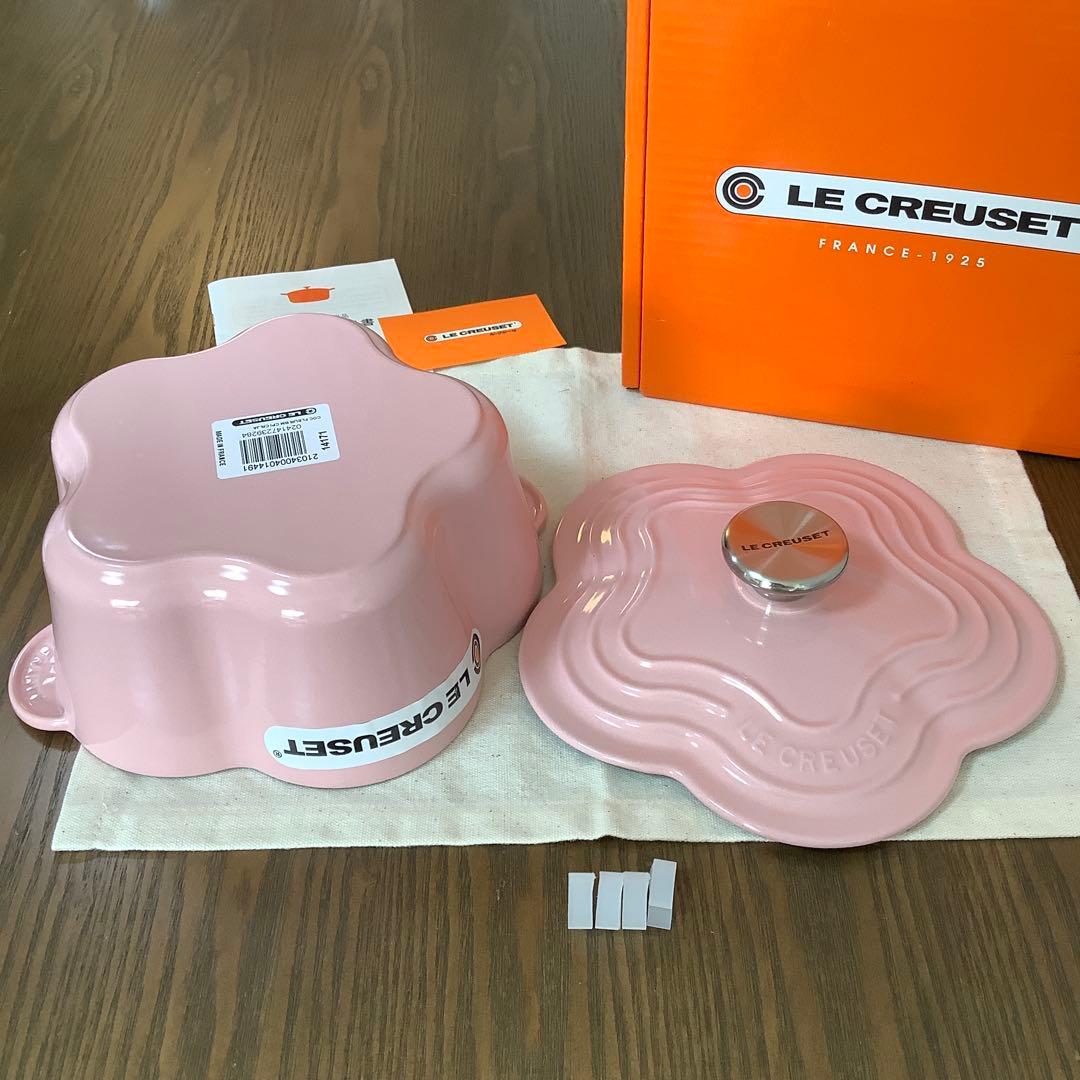 ルクルーゼ ココットフルール鍋20cm