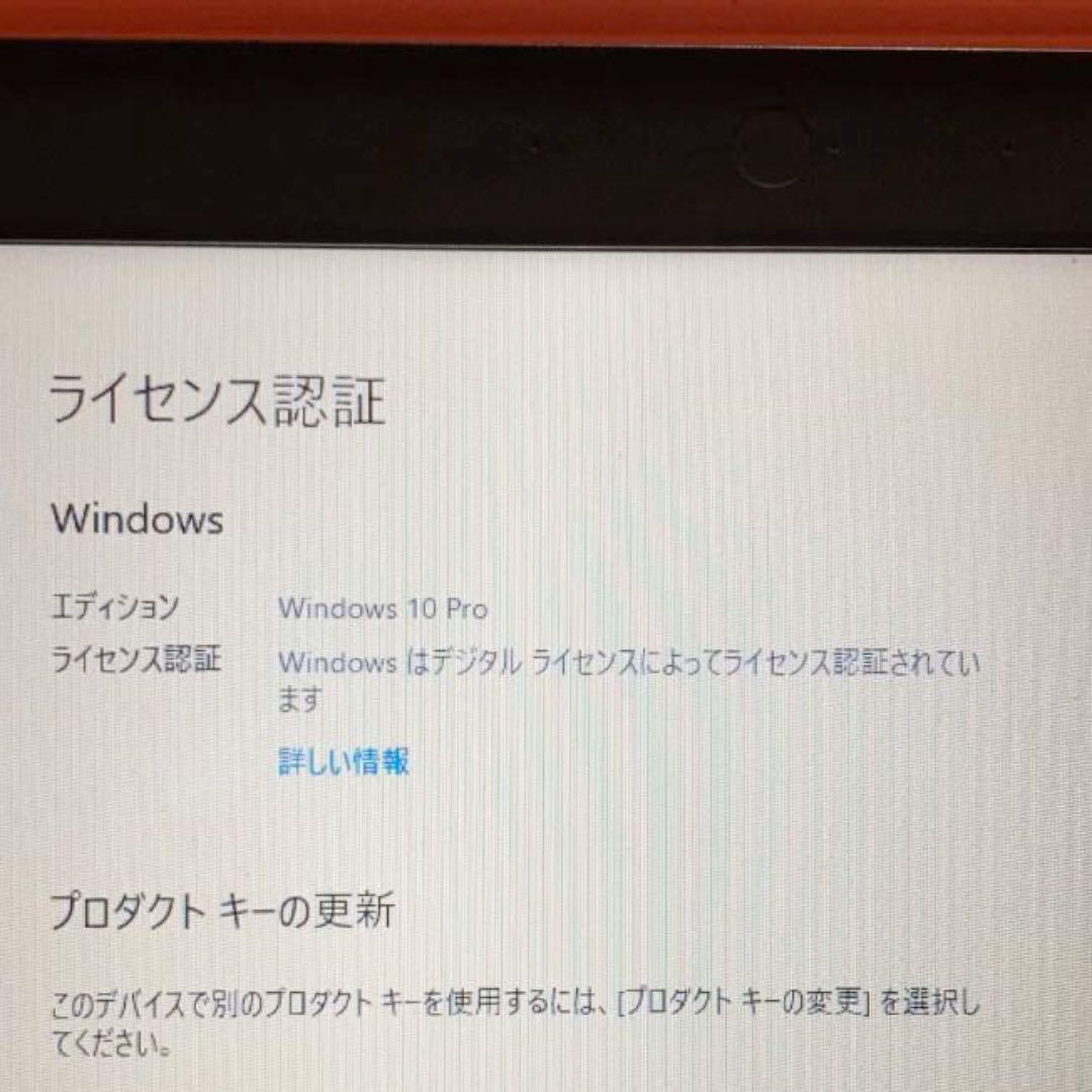 ThinkPadノートパソコンWindows10本体OfficeノートPC初心者 LdSCQ-m63462033130 再入荷通販