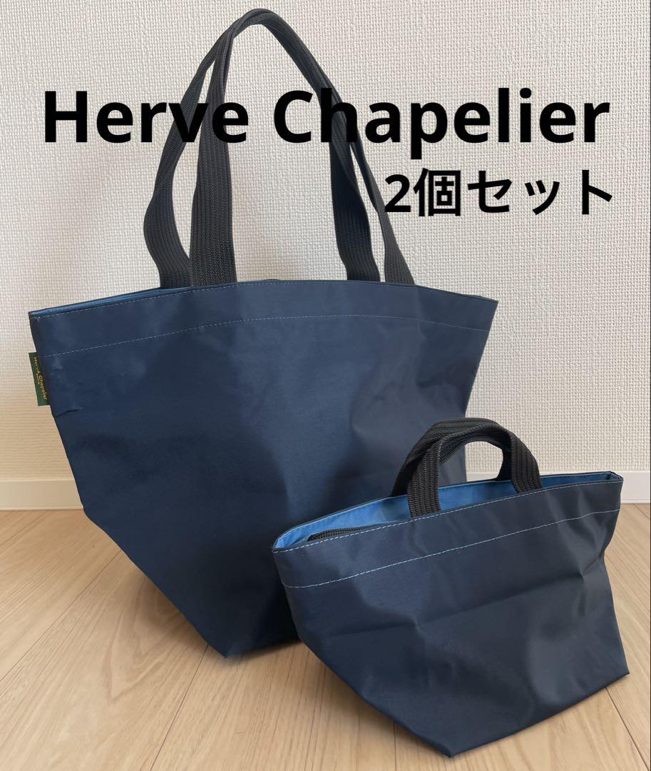 トミー様 リクエスト 4点 まとめ商品