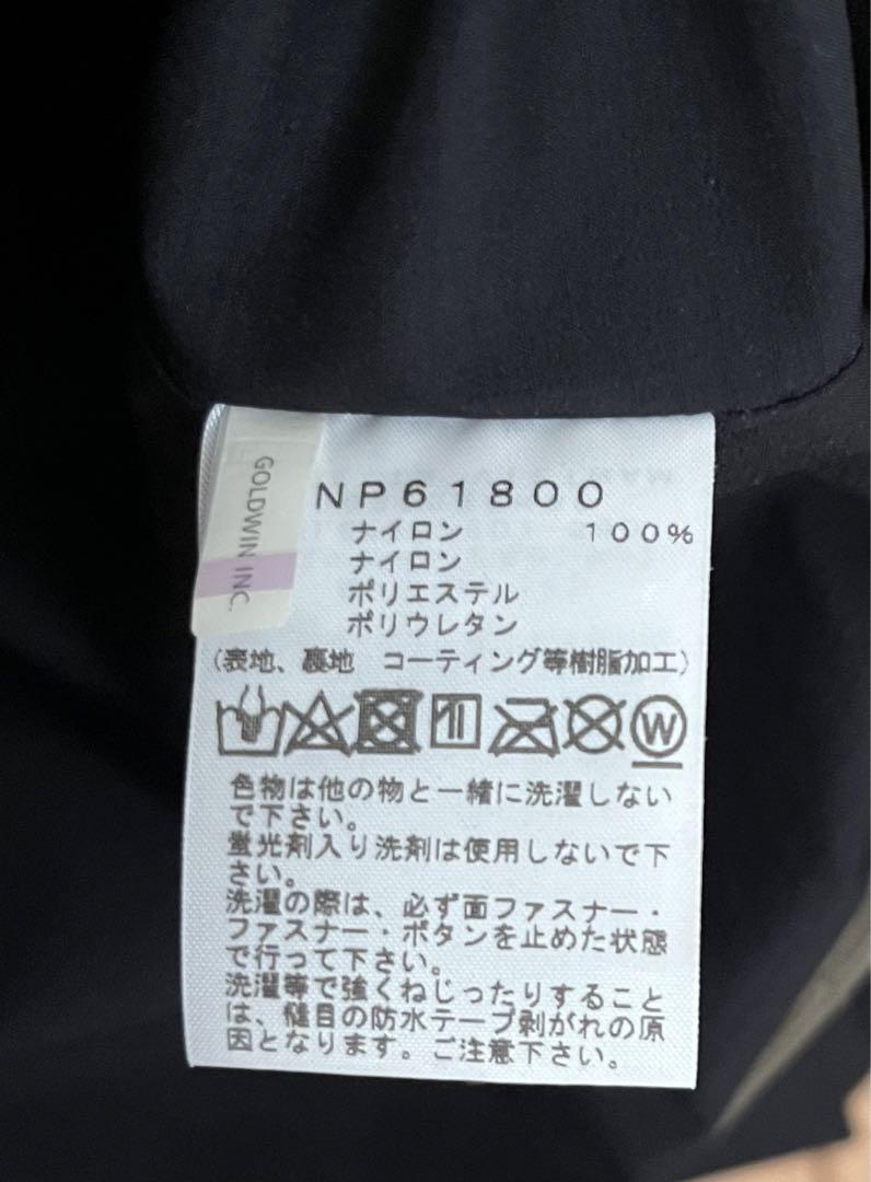 ノースフェイス マウンテンジャケット ワイマラナーブラウン サイズS