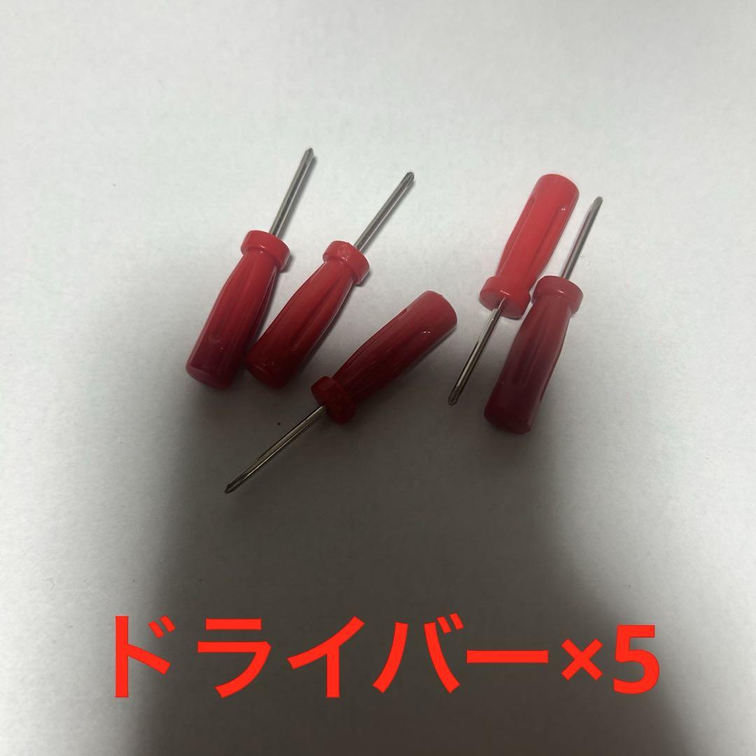 京商 1/64 15台 バラ売り不可