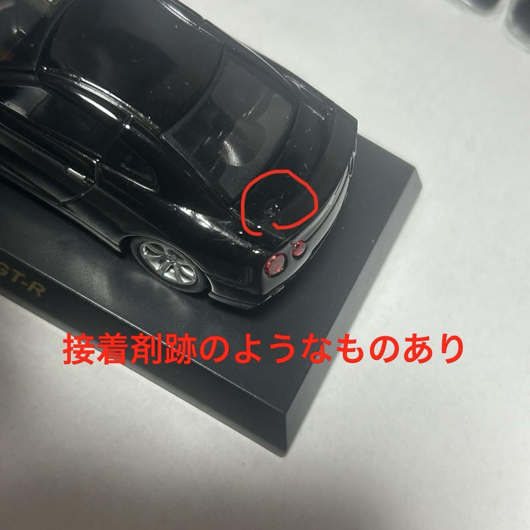 京商 1/64 15台 バラ売り不可