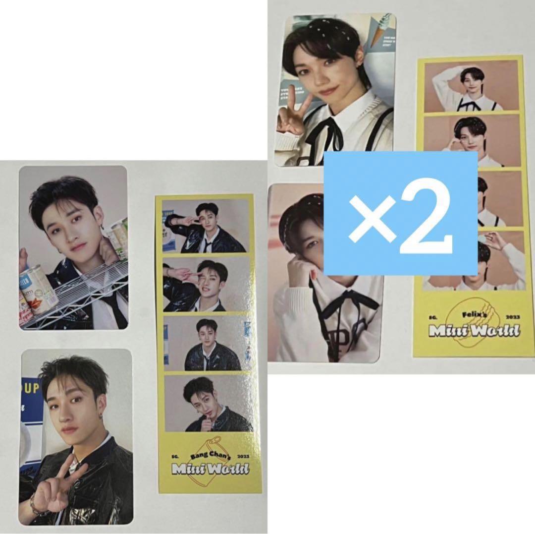 straykids スキズ SKZOOまとめ売り フィリックス安価