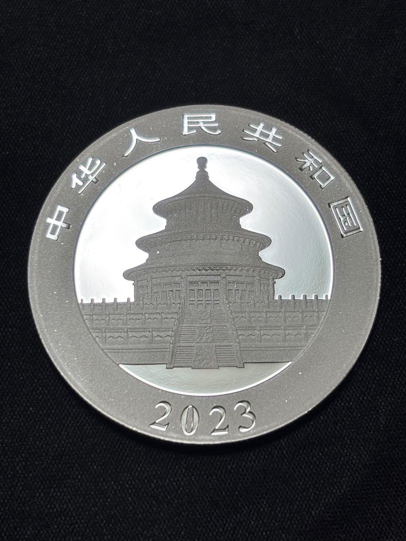 パンダ銀貨 2023年製 コインケース付き！ 中国人民銀行発行 純銀99.9％
