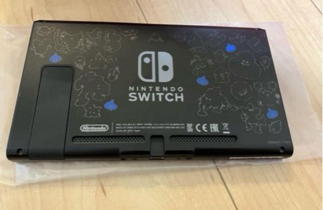 Nintendo Switch 本体　ドラゴンクエスト ロトエディション