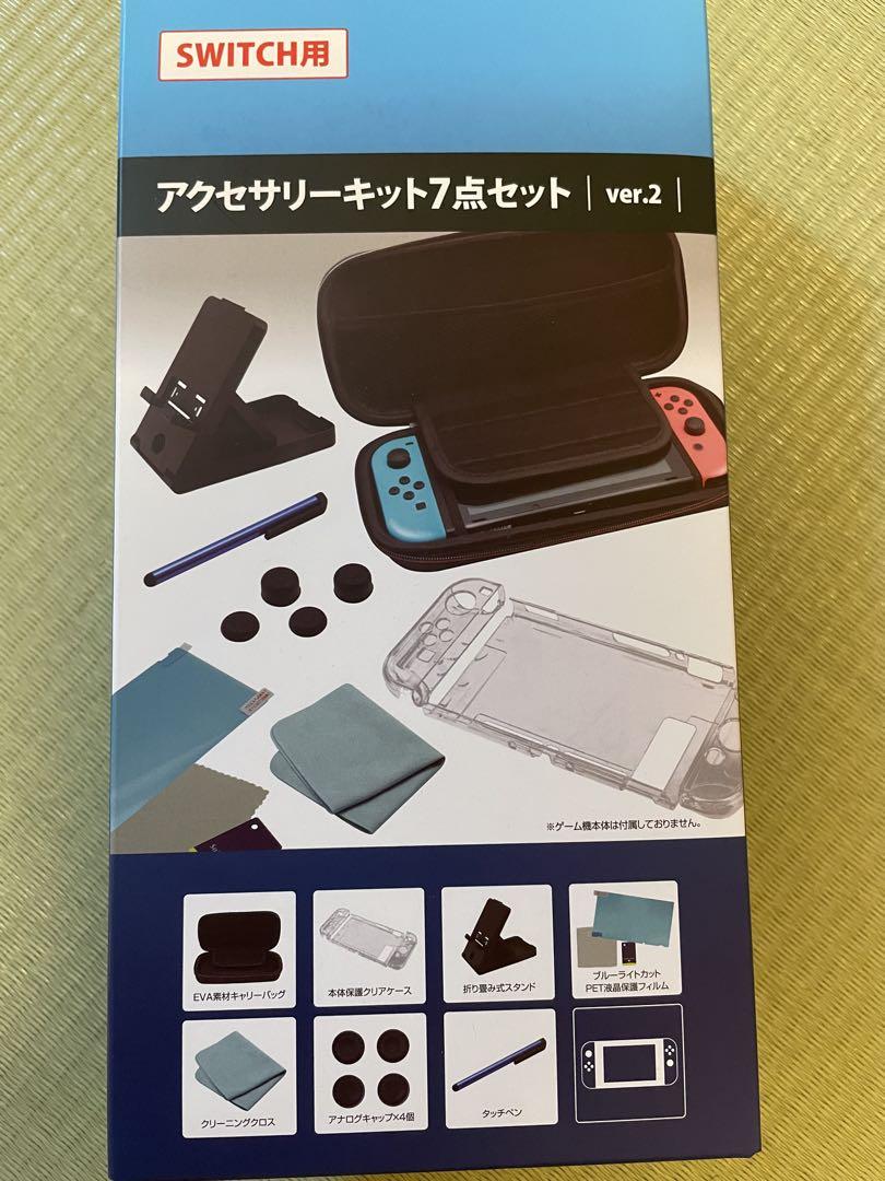 Nintendo Switch 本体　ドラゴンクエスト ロトエディション