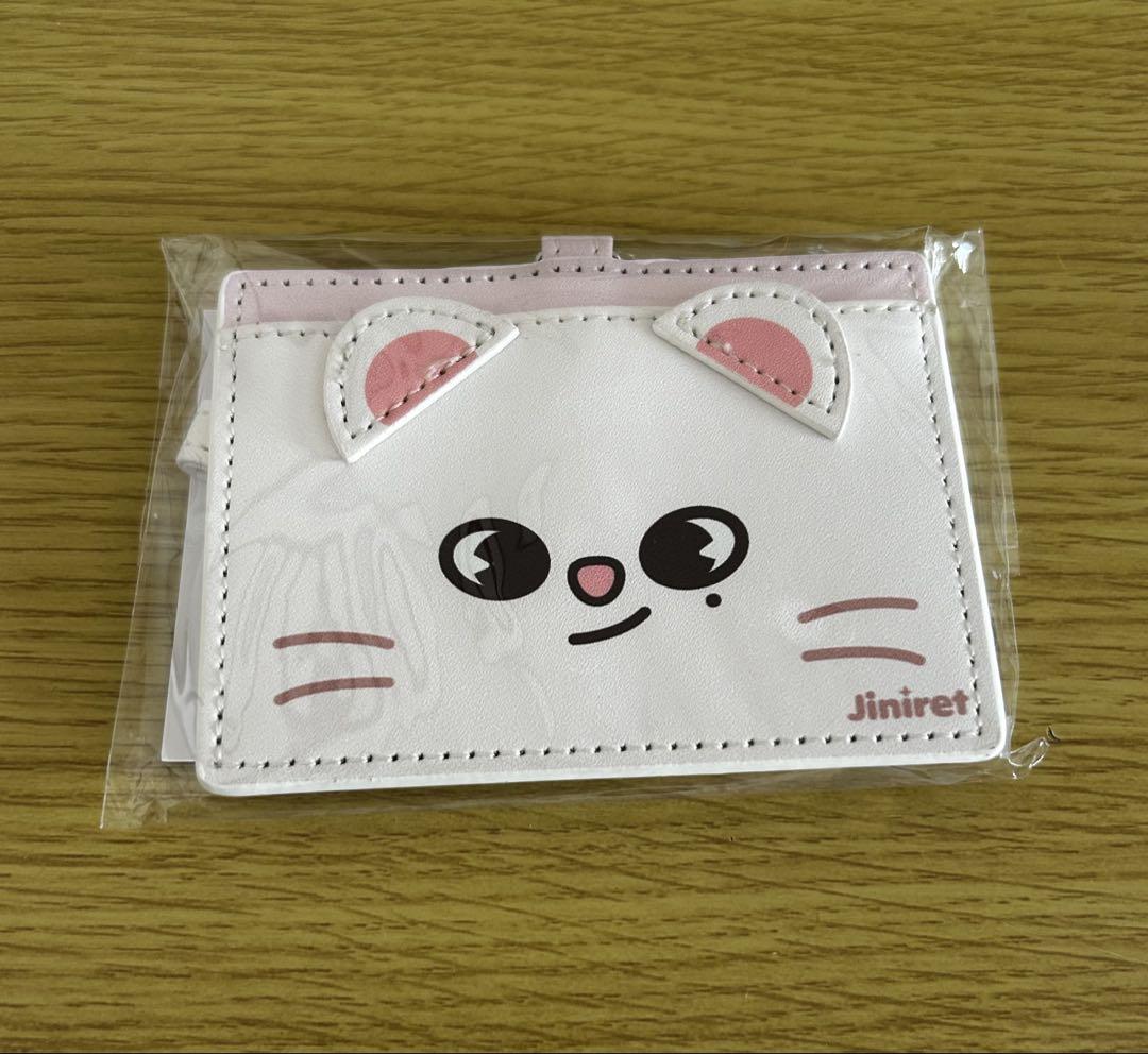 StrayKids スキズ SKZOO IDカードケース ジニレット ヒョンジン