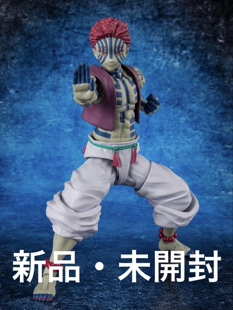 【未開封、未使用】鬼滅の刃スタイル フィギュア 限定・新品未開封】 BUZZmod. 鬼滅の刃 猗窩座 - メルカリ