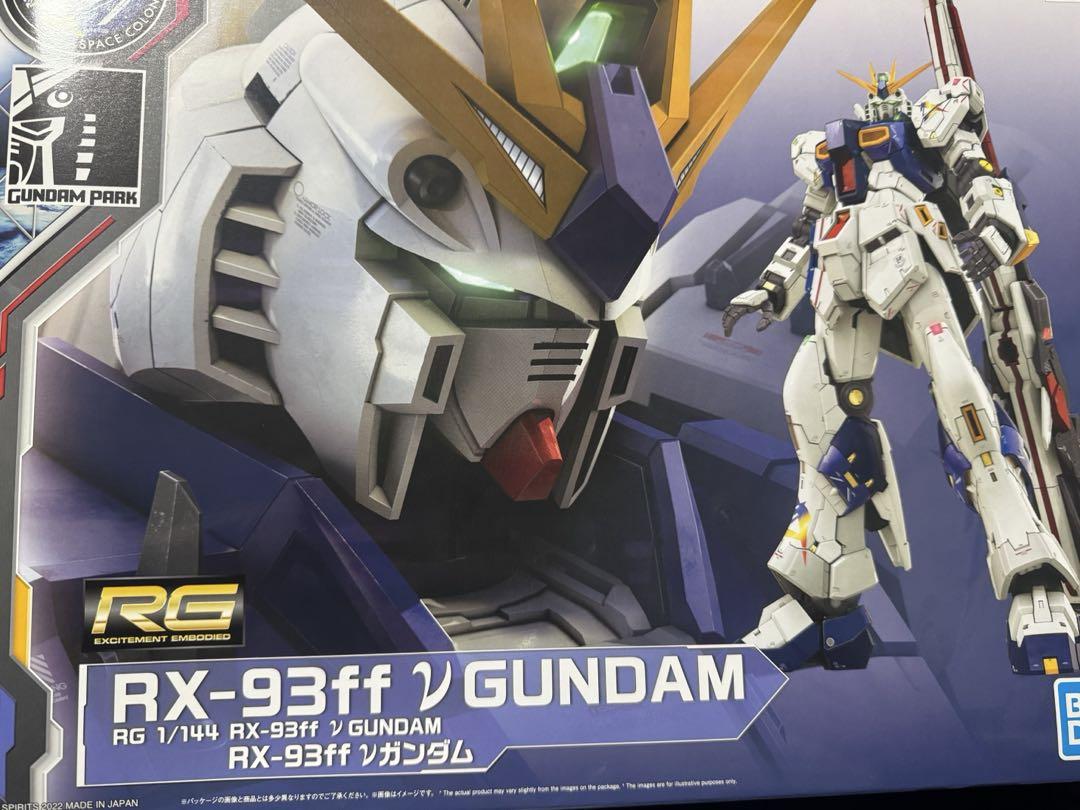 RG 1/144 RX-93ff νガンダム　＆　MSN-04FF サザビー