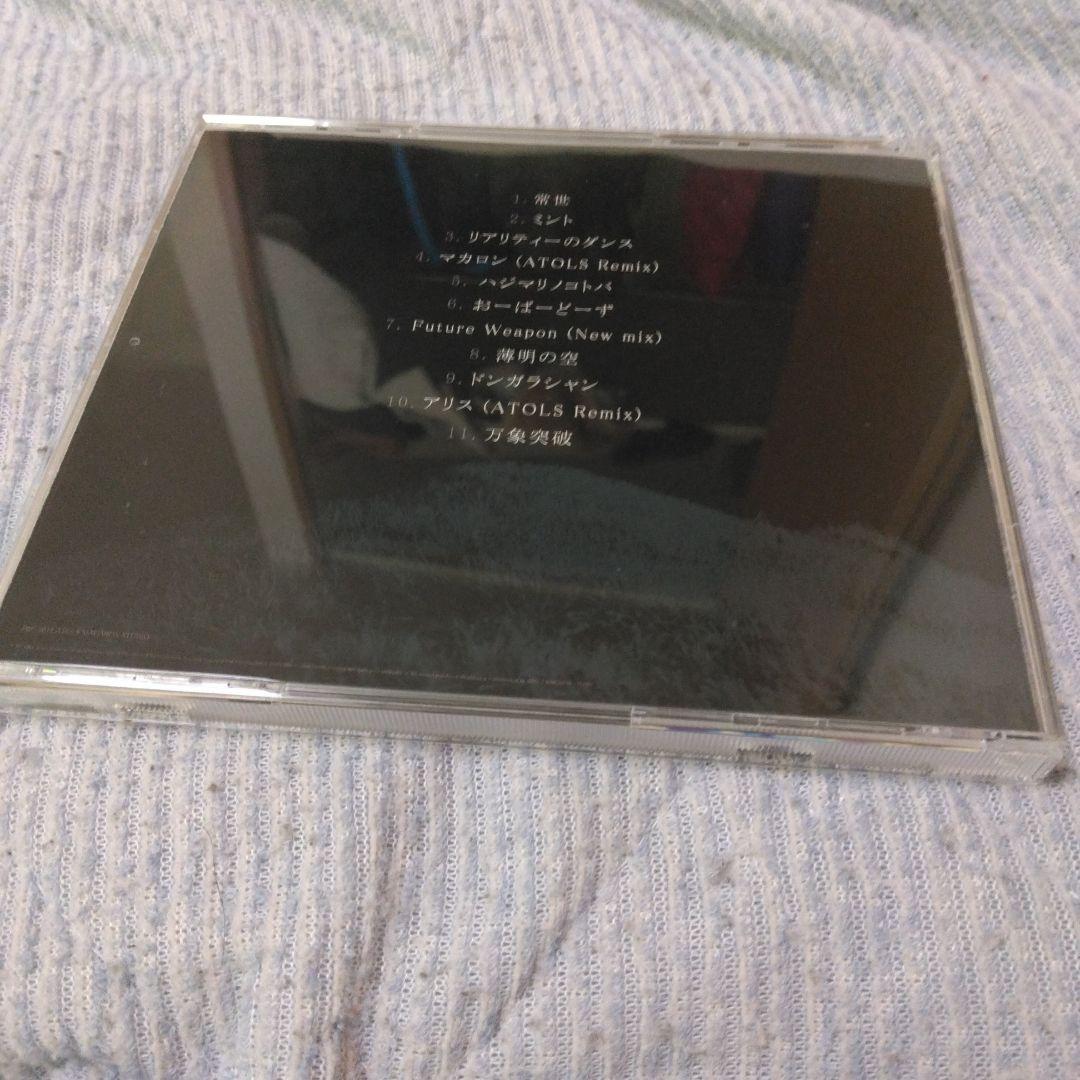 ATOLS　MIKU 2 3 4 DET　ボカロ　CD　まとめ売り　初音ミク