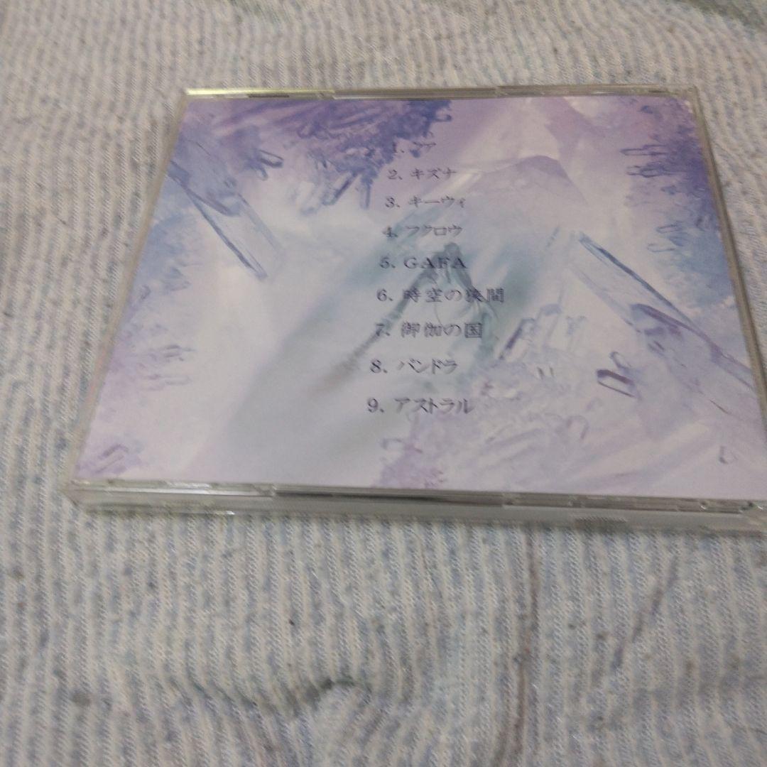 ATOLS　MIKU 2 3 4 DET　ボカロ　CD　まとめ売り　初音ミク