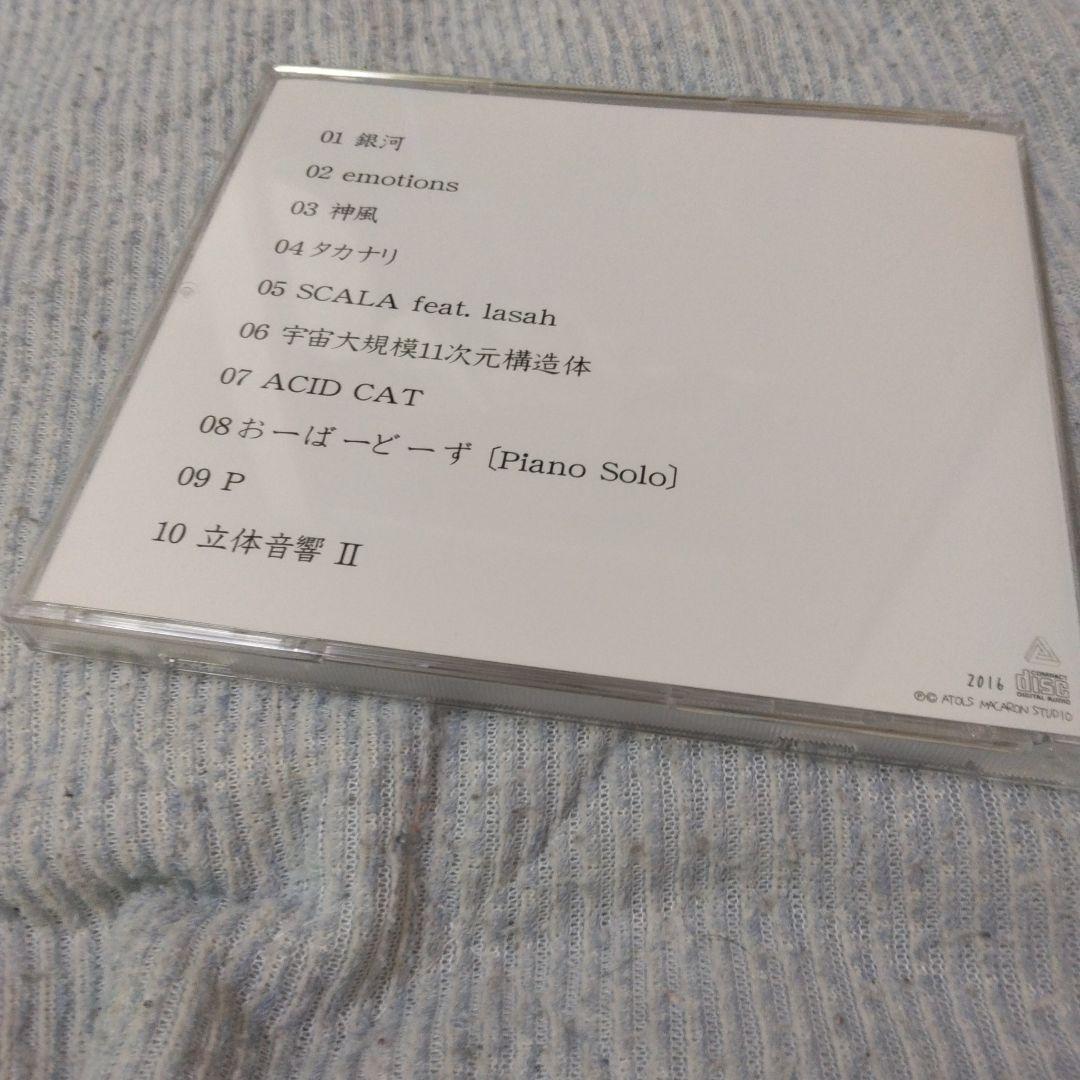 ATOLS　MIKU 2 3 4 DET　ボカロ　CD　まとめ売り　初音ミク