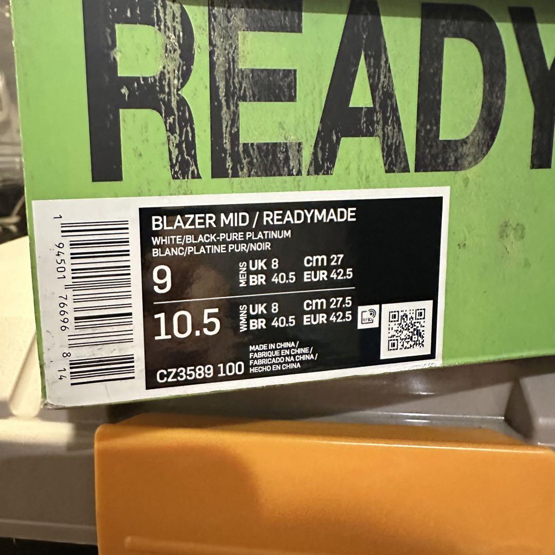 READYMADE × NIKE BLAZER MID READYMADE × NIKE BLAZER MID