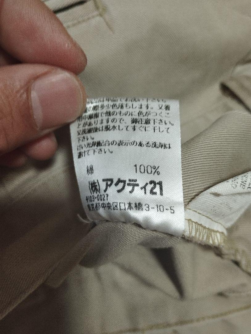 90年代 POLO Ralph Lauren チノパン Lサイズ メキシコ製