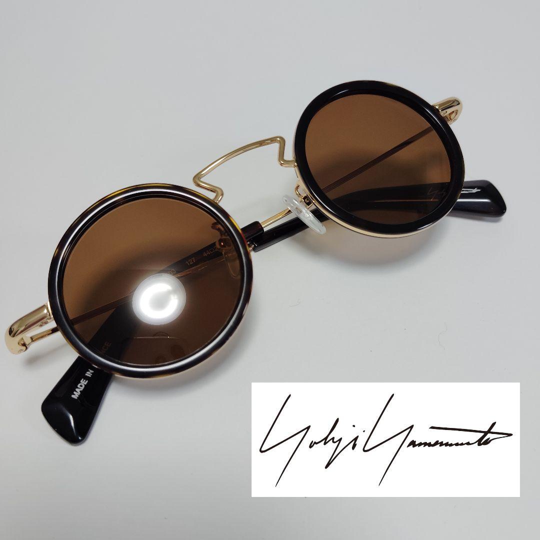 美品 Yohji Yamamoto ブラウンレンズ サングラス 未使用 ヨウジヤマモト サングラス メガネ ブラウンレンズ