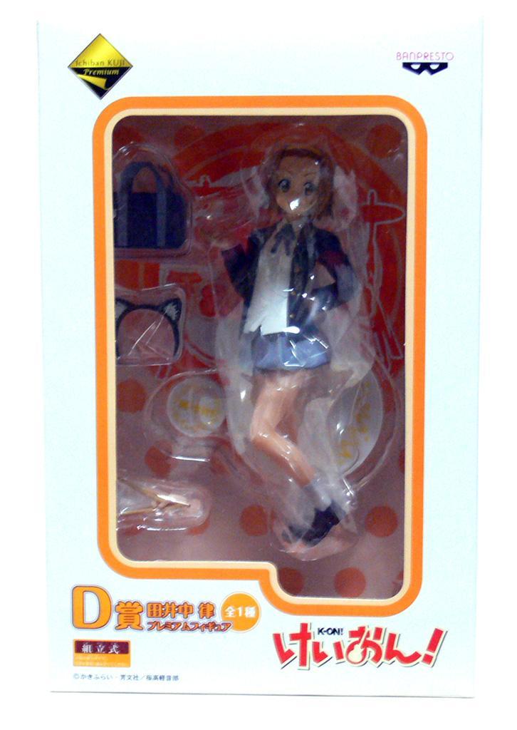 一番くじプレミアム けいおん！ フルコンプリートセット