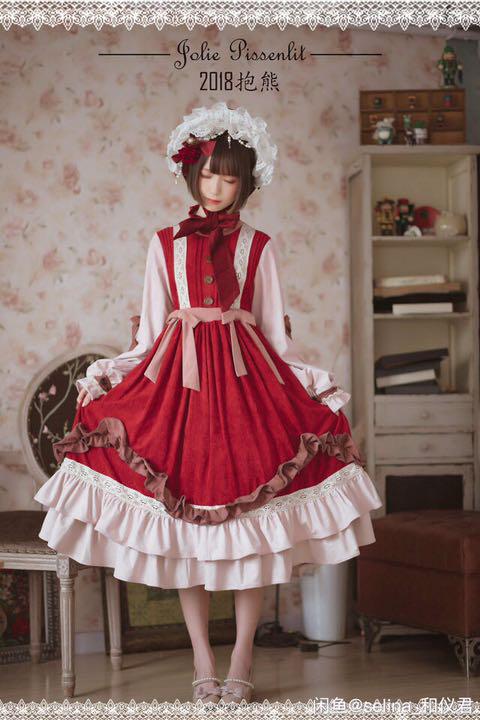 「熊を抱く」ロリータ服 jsk