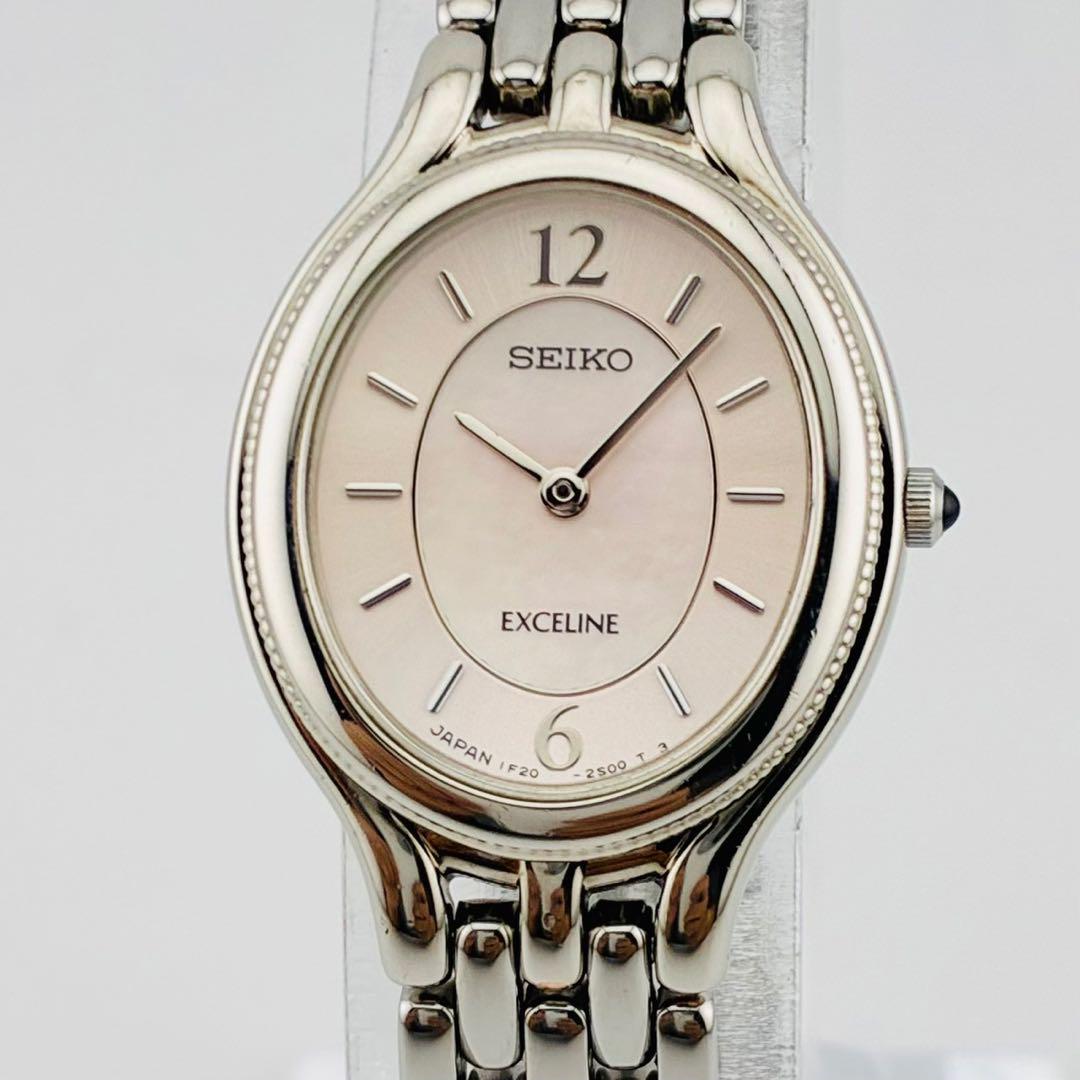 3333 SEIKO EXCELINE【希少品 美品 新品電池】腕時計 シェル