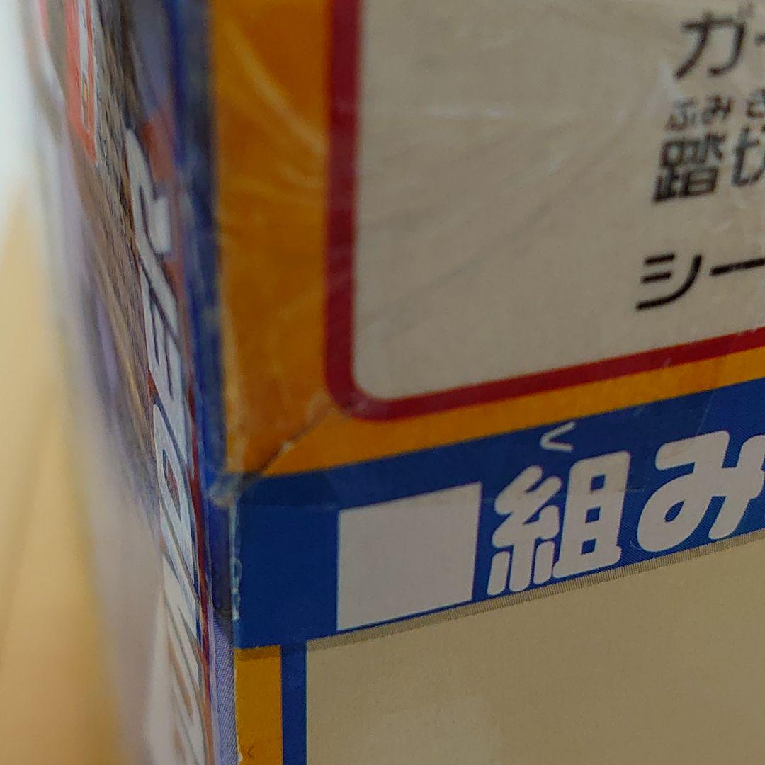 プラレール『ＥＦ５１０レッドサンダーふみきりセット』