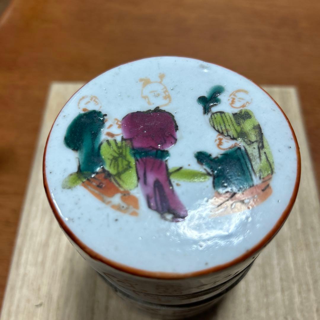 1820-1850年傷や汚れあり