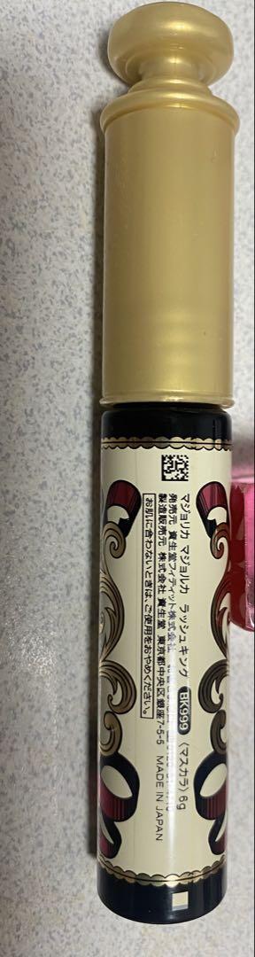 マジョリカマジョルカ ラッシュキング BK999 1回試し塗りのみ