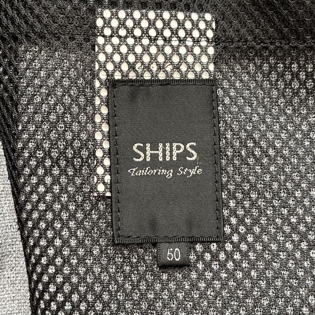 【新品】SHIPS シップス アンコンジャケット グレー 50 XL 春夏